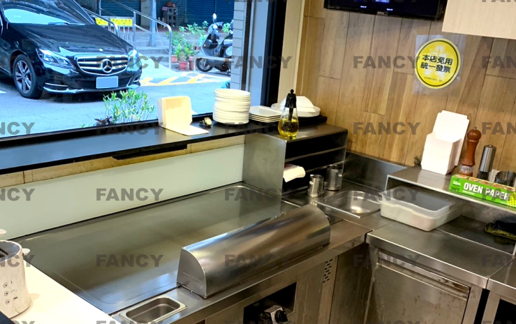 Baosenyuan Breakfast Teppanyaki Station -Taipei
